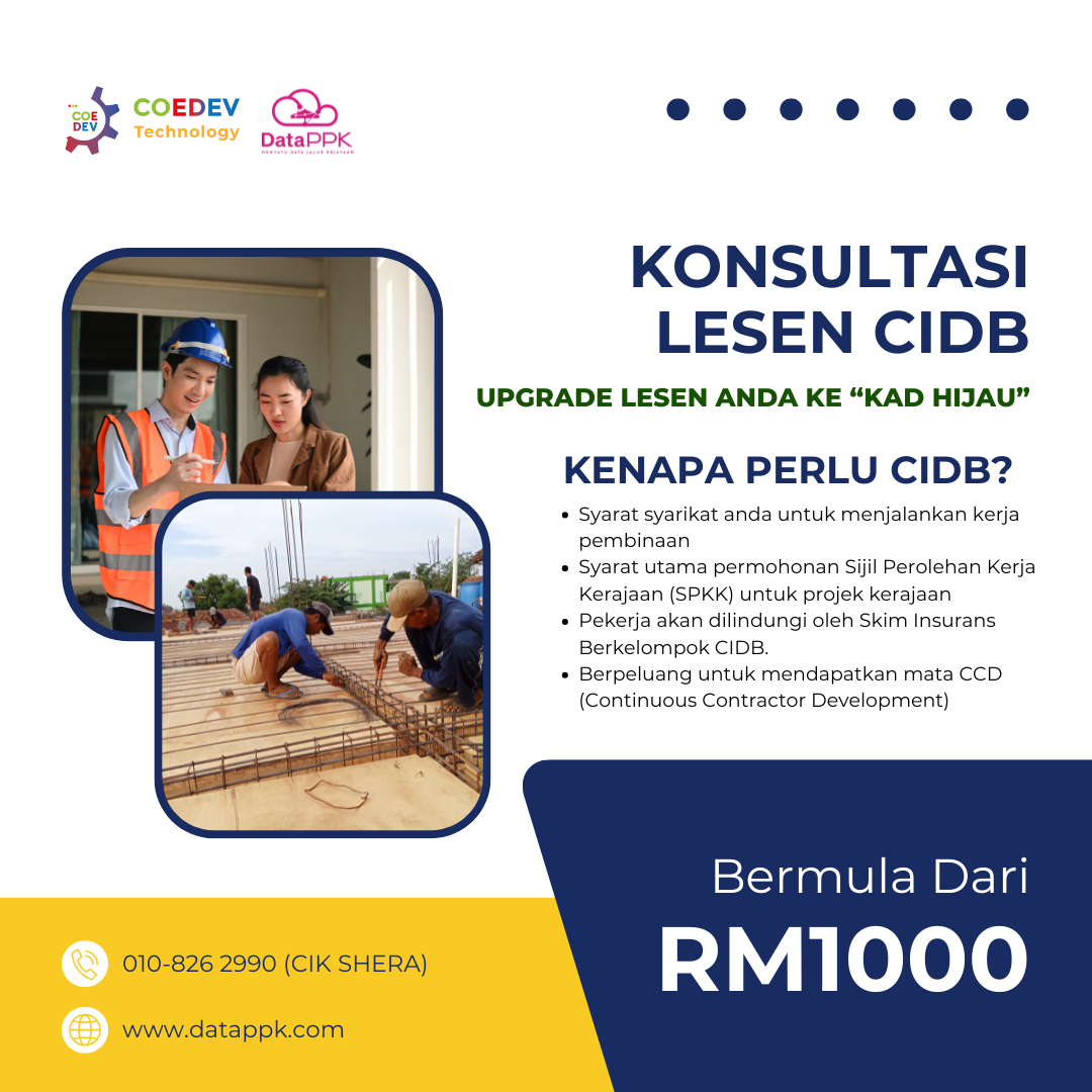 Geran Pembiayaan Pendigitalan